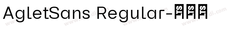 AgletSans Regular字体转换